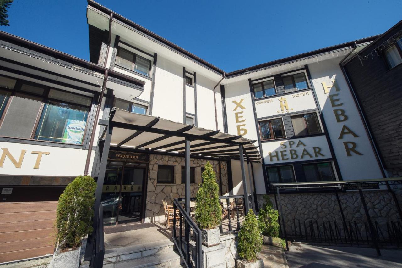 Family Hotel Hebar 巴塔克 外观 照片